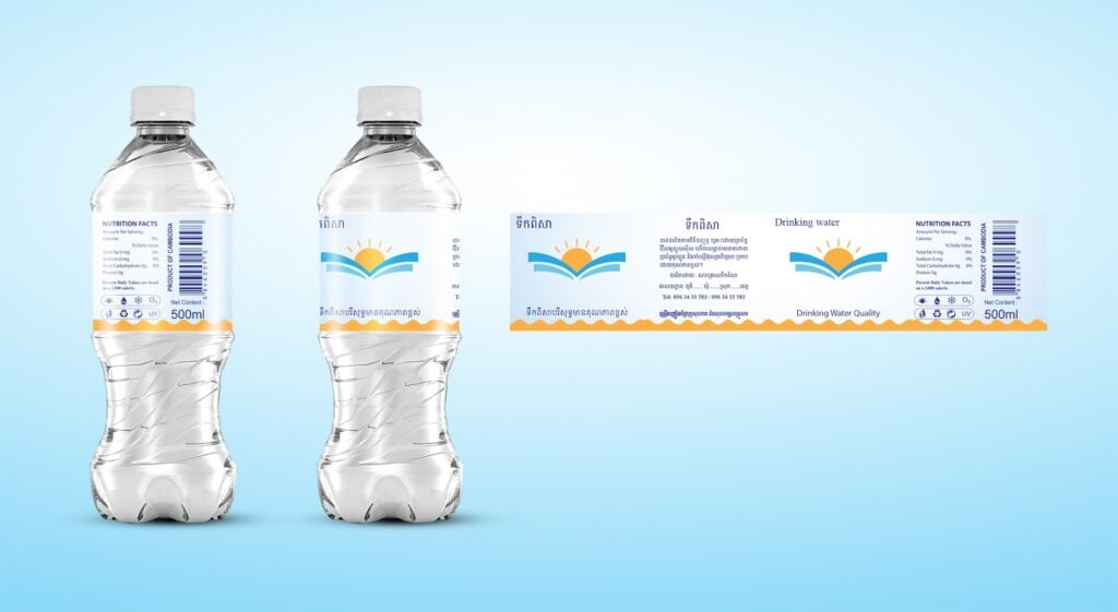 2 water bottles and the flat label